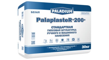 Штукатурка гипсовая БЕЛАЯ PalaplasteR-200, 30 кг